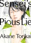 Sensei's Pious Lie 2 - Book