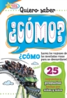 Quiero saber  COMO? (Kids Ask HOW?) - eBook