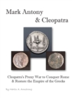 Mark Antony & Cleopatra - eBook