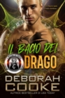 Il Bacio del Drago - eBook