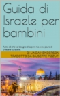 Guida di Israele per bambini - eBook