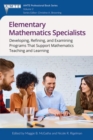 Elementary Mathematics Specialists - eBook
