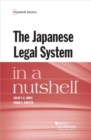 The Japanese Legal System in a Nutshell - Book