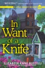 In Want of a Knife - eBook