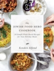 The Jewish Food Hero Cookbook - eBook
