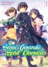 Seirei Gensouki: Spirit Chronicles Volume 3 - eBook