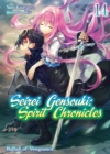 Seirei Gensouki: Spirit Chronicles Volume 14 - eBook