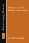 Mandaean Grammar / Mandaische Grammatik - eBook