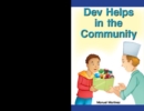 Dev Helps in the Community - eBook