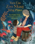Yam Uas Zoo Nkauj Tshaj Plaws (The Most Beautiful Thing) - eBook
