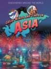 Great Minds and Finds in Asia - eBook