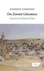 On Zionist Literature - eBook