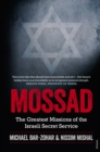 Mossad : The Great Operations - eBook