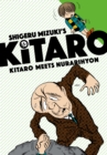 Kitaro Meets Nurarihyon - eBook