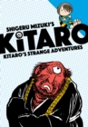 Kitaro's Strange Adventures - eBook