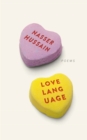 Love Language - eBook