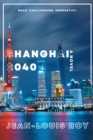 Shanghai 2040 - eBook