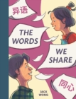 The Words We Share - Book
