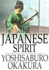 The Japanese Spirit - eBook