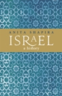 Israel : A History - Book