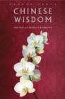 Chinese Wisdom - eBook