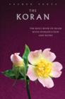 The Koran : The Holy Book of Islam with Introduction and Notes - eBook