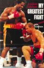My Greatest Fight - eBook