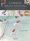 Chinese Brush Painting - eBook