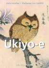 Ukiyo-E : Mega Square - eBook