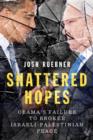 Shattered Hopes - eBook