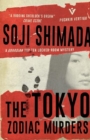 The Tokyo Zodiac Murders - eBook