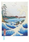 Hiroshige: Sea at Satta (Blank Sketch Book) - Book