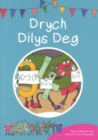 Cyfres Cymeriadau Difyr: Stryd y Rhifau - Drych Dilys Deg - eBook