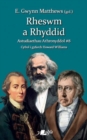 Rheswm a Rhyddid - Book