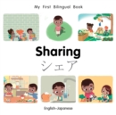 My First Bilingual Book-Sharing (English-Japanese) - eBook