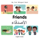 My First Bilingual Book-Friends (English-Arabic) - eBook