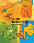 Milet Picture Dictionary (English-Bengali) - eBook