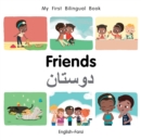 My First Bilingual Book-Friends (English-Farsi) - eBook