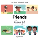 My First Bilingual Book-Friends (English-Urdu) - eBook