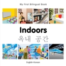 My First Bilingual Book-Indoors (English-Korean) - eBook