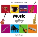 My First Bilingual Book-Music (English-Bengali) - eBook