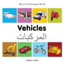 My First Bilingual Book-Vehicles (English-Arabic) - eBook