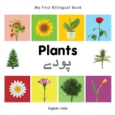 My First Bilingual Book-Plants (English-Urdu) - eBook