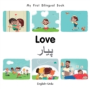 My First Bilingual Book-Love (English-Urdu) - eBook
