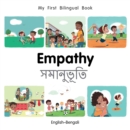 My First Bilingual Book-Empathy (English-Bengali) - eBook