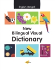 New Bilingual Visual Dictionary (English-Bengali) - eBook