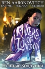 Rivers of London : Night Witch #3 - eBook
