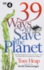 39 Ways to Save the Planet - Book