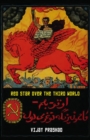 Red Star Over the Third World - eBook