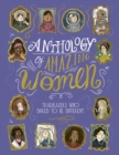 Anthology of Amazing Women - eBook